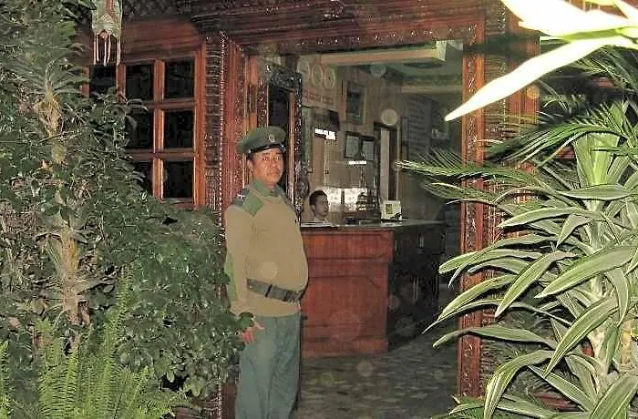 Metropolitan Kantipur Hotel Katmandou
