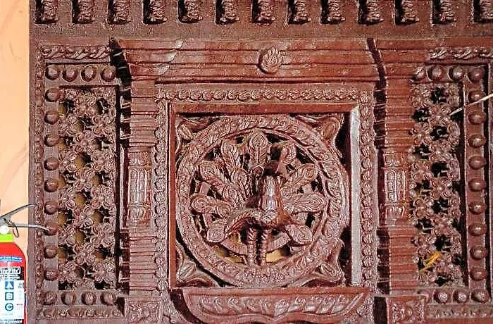 Metropolitan Kantipur